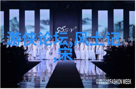 清朝君主之谜为何三位皇帝庙号中皆冠以祖字仿佛天地间的规律在他们身上得到了极致体现