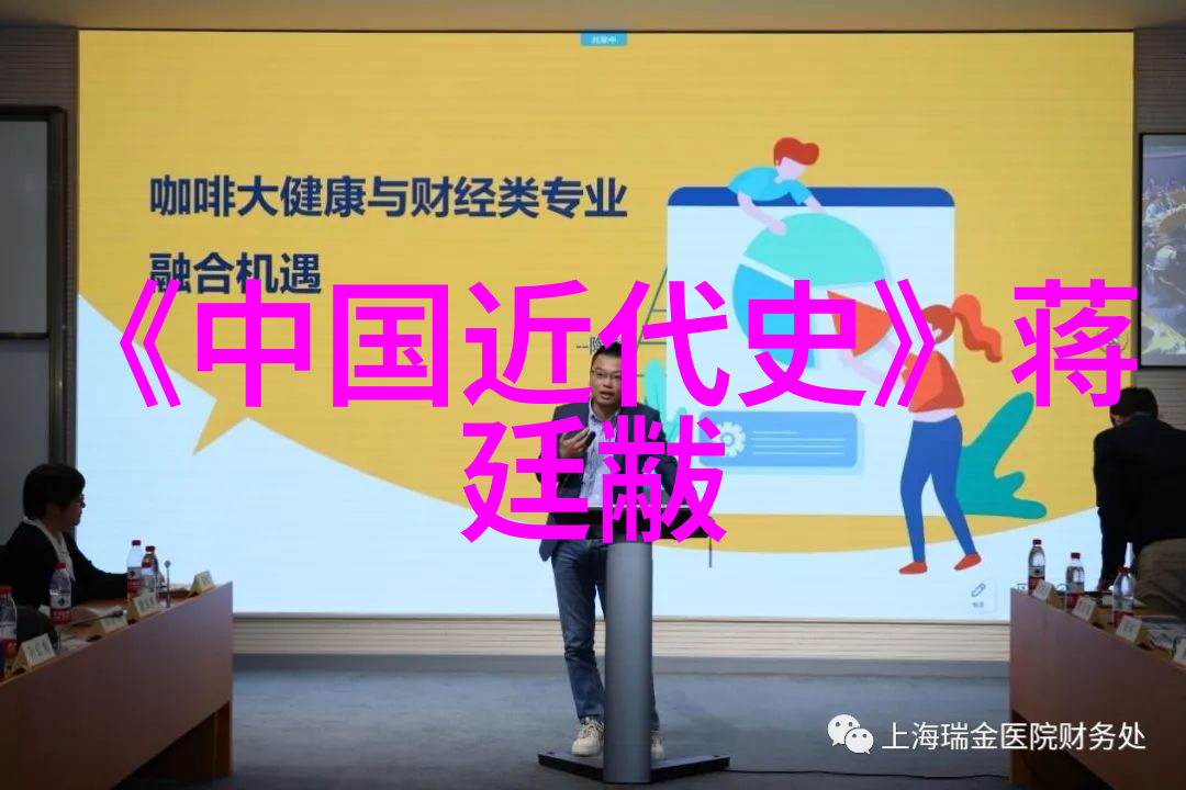 孙志宏是不是京剧票友中的佼佼者呢他在京剧中的几大角色扮演得多么精彩
