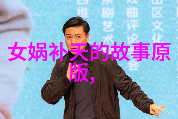 唐朝末日的孤帆何所系