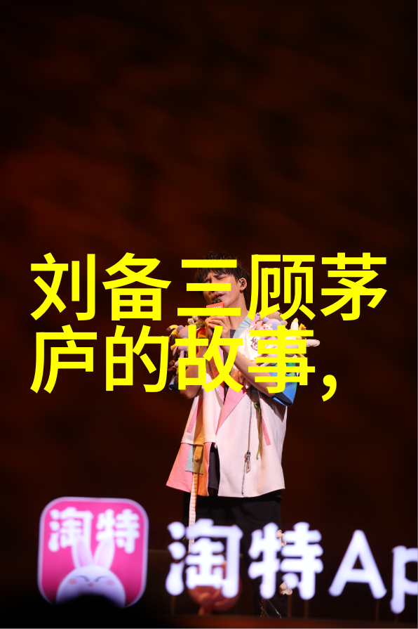 中国到底有几千年历史明朝万贵妃怎么死的死的是非常的奇葩