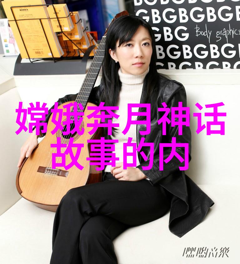 中学生必知的历史故事-从古代文明到现代社会重温那些永恒的足迹