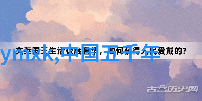 朝阳沟全场朱桂芹如同豫剧旦行中的明珠璀璨闪耀