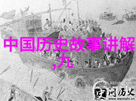 元朝名人中有十几位皇帝都葬于皇陵至今为何遗迹难寻