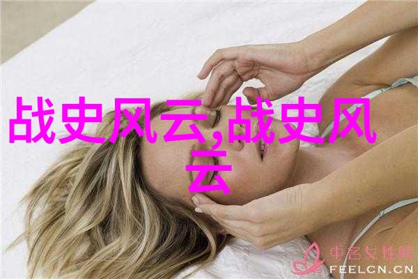 中国神话故事集- 龙的传说与天地的创造探索古代中国神话中的宇宙观