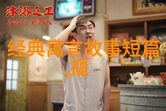 重生首长的小媳妇我重生了成了前任老板的小媳妇
