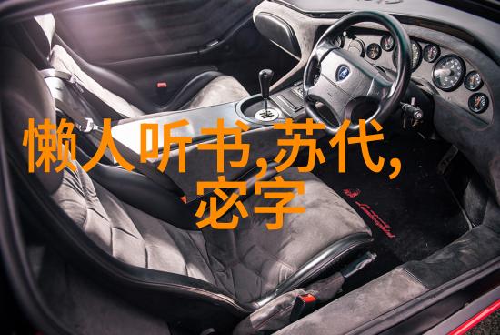 乾隆一生的爱情与婚姻揭秘每位皇后的真实面貌