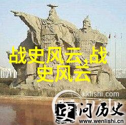 穿越千年古代民间故事的现代解读