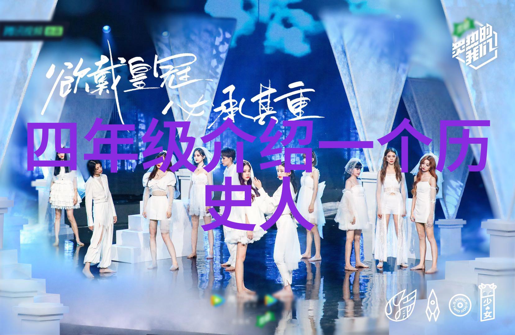 宋美龄与蒋介石不合葬的真实历史故事揭开中国社会背后的秘密