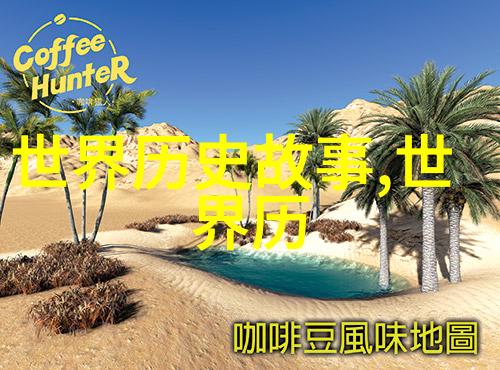 嫦娥奔月的故事-银河下的飞行嫦娥与人类共同探索