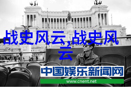 古井传说一滴水的秘密