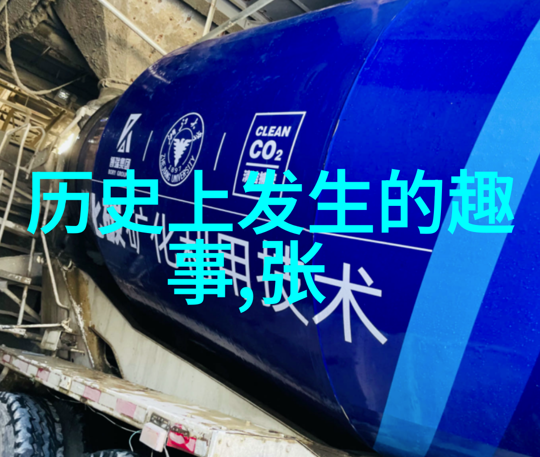 中国近代史经典历史故事我国的辛亥革命一场怎样的变革