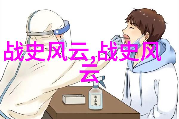崔捷三京剧名家名段演唱会集锦