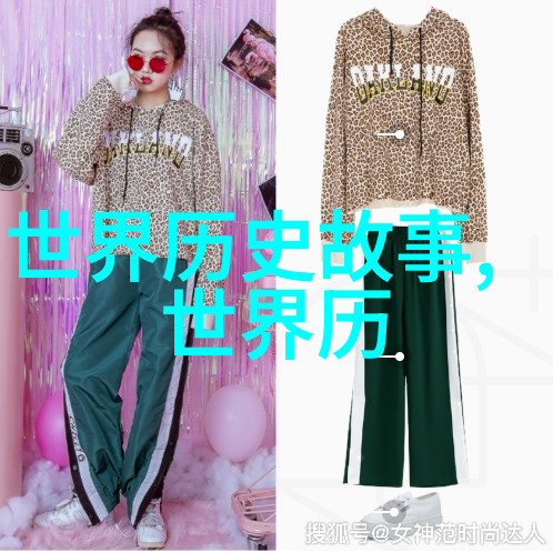 神话故事-天界之战如何摘抄一篇永恒的传说