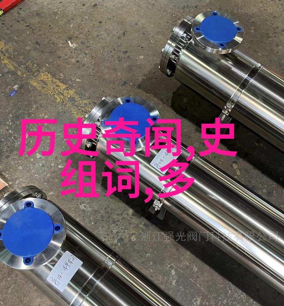 主题中国近代史这本书我怎么看