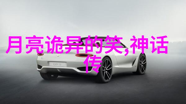 奇迹与怪事2023年最令人震惊的趣事汇编