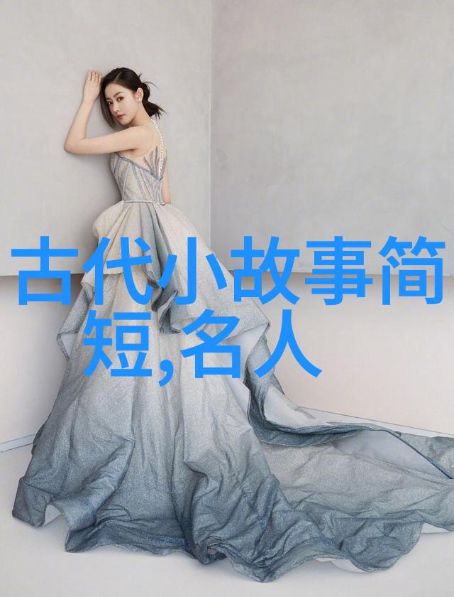 走进历史的长廊讲述拿破仑的辉煌与坎坷