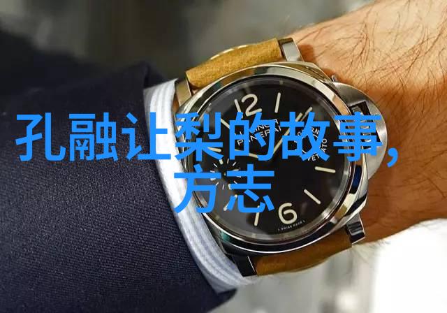 宇文赟如何迎接杨坚隋朝的皇后归宿