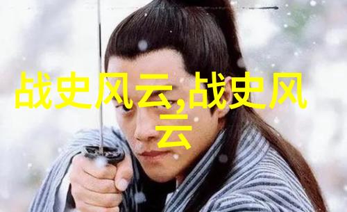 中华上下五千年的神秘面纱何时揭开