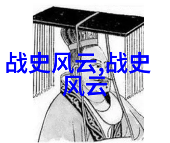 穿越神秘世界的100个未解之谜揭开古老 civilizations 的奥秘