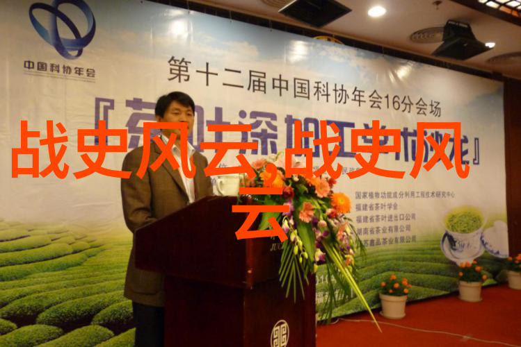 中国古代的轮回时光帝王与朝代的长河流转