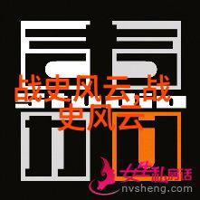 神话里的小勇士二年级简短神话故事