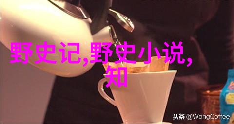 月下独酌幽魂共饮