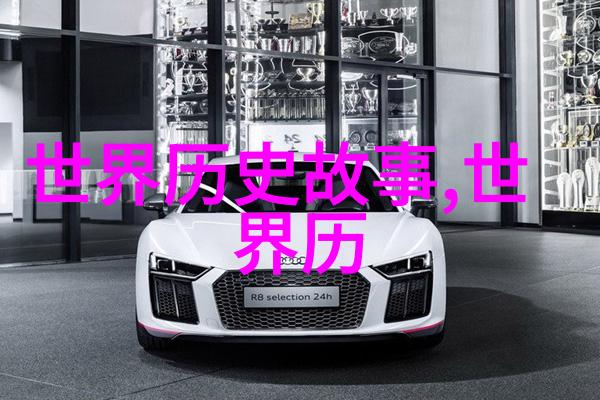 民间故事的文化价值探索传统文案素材的学术研究