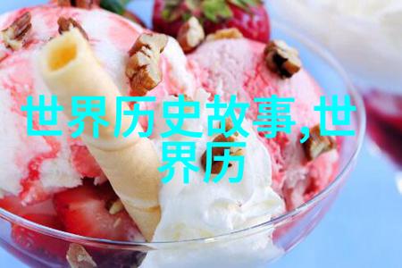 中国乐坛歌手排行榜车银优登顶