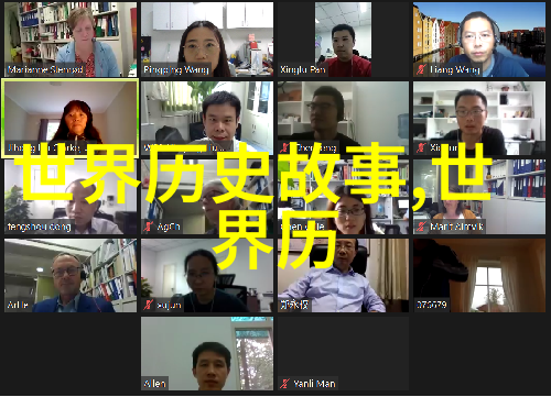 楷书隶书之谜马武的字体探秘