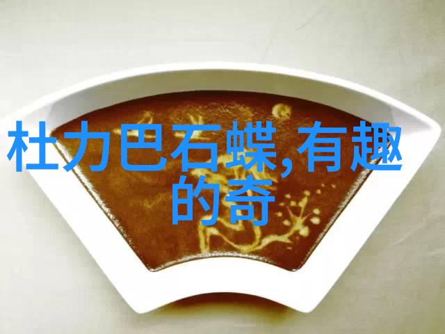 三国英杰公孙衍智谋与忠义的双刃剑