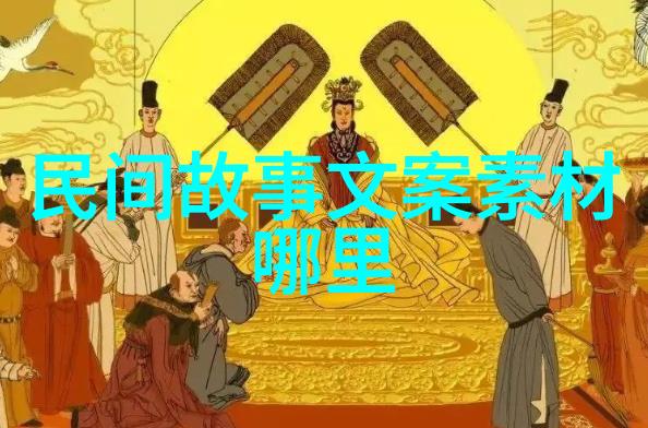 上下五千年故事情节简述我的历史长河之旅