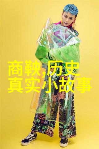 幽灵纷飞民间十大惊心谜影