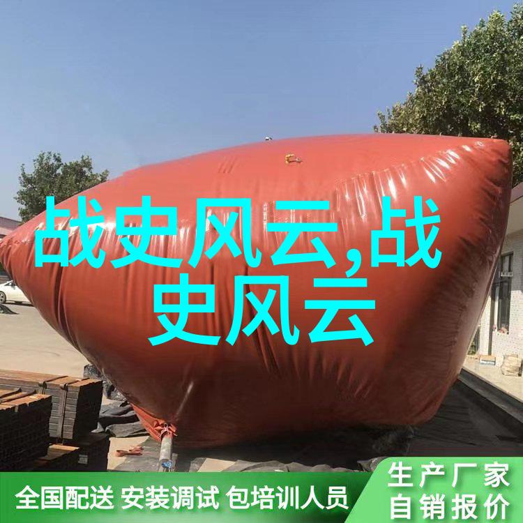 传统文化儿童故事守护记忆的童话篇章