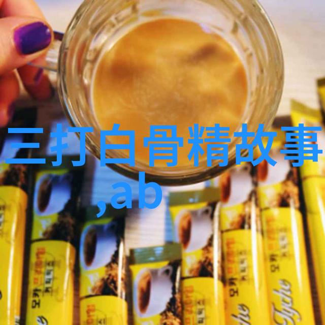 隋朝的皇帝杨坚竟是个妻管严患者仿佛在历史长河中拿起了元朝疆域图自己也成了那画布上的主宰