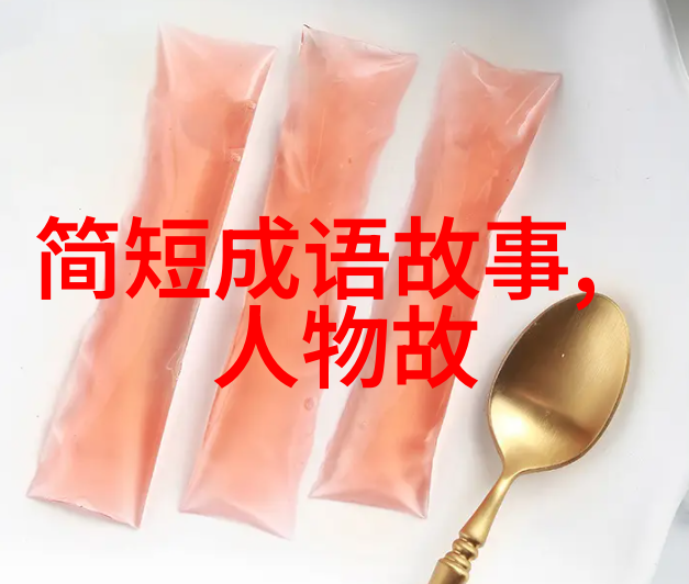 战神狂飙霸域的召唤
