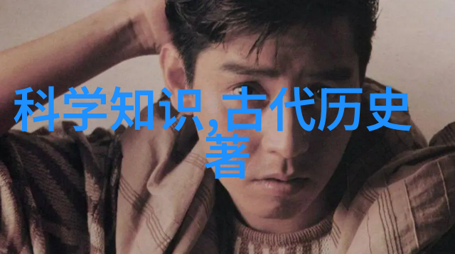 朱允炆下落之谜揭开明朝最后一位皇帝的神秘消失