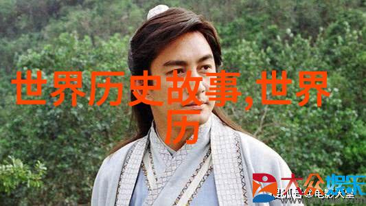 花季传媒免费网站入口ios - 触摸春色探索花季传媒iOS平台的魅力