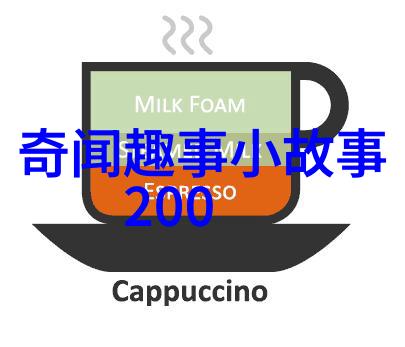 暗夜中的守望者城市的守护神