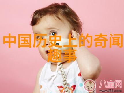 中国神话故事传说的文化探究与现代意义
