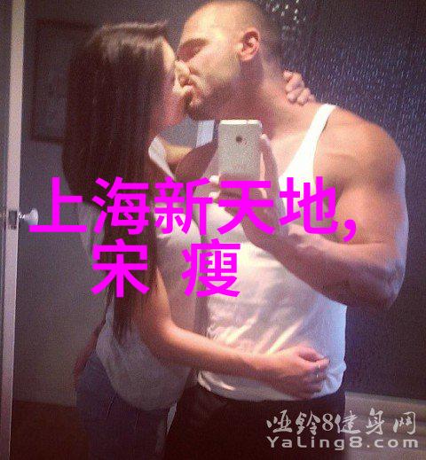 在中国神话故事集中女性角色如何塑造和展现其力量