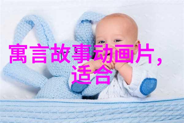 亲人接灯李贤明朝名将的光影交响曲1409.1.1-1467.1.19