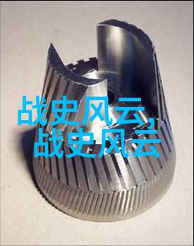 睡前故事陈德生烈士的英勇事迹