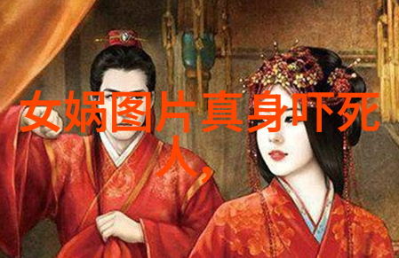 中国被禁的隐匿的世界揭秘那些不为人知的禁区