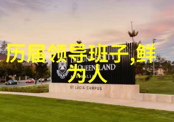 霸主征途战神狂飙的巅峰挑战