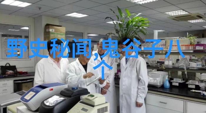 中国民间故事 乌龙揭秘历史真相