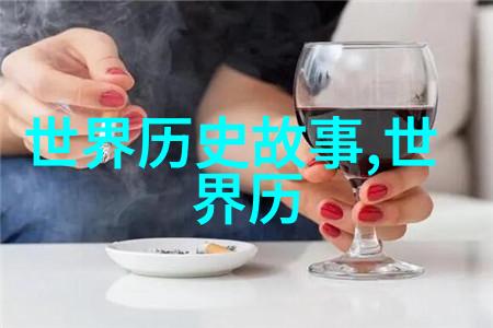 颉声读音探究揭秘汉语中的韵律之谜