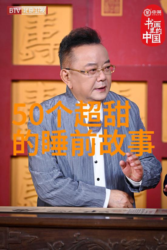 鸣巴之语两个声音共鸣传递着古老的智慧