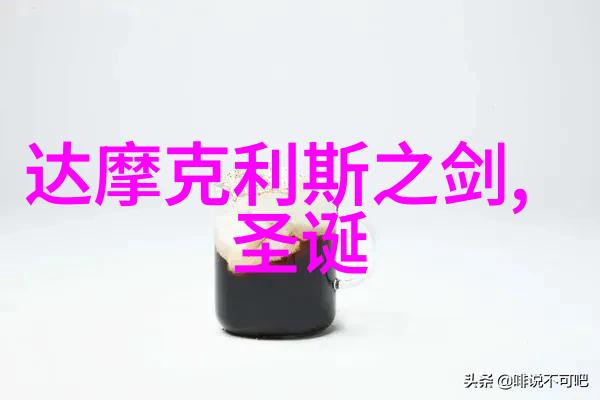 唐朝诡实录穿越千年揭秘皇袍之谜