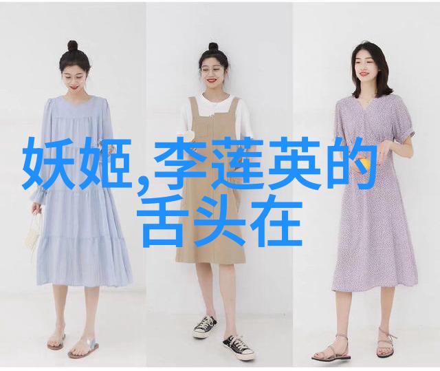21世纪的隐秘交易那些未曾公开的权力游戏