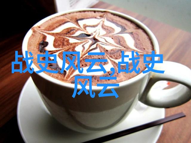历史上的神秘事件通灵师与阴阳眼的秘密